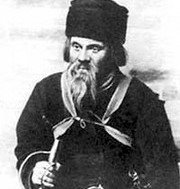 Москвин Иван Михайлович